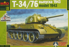 mq3524 Макет (MSD) 1/35 Танк Т-34/76 со штампованной башней