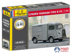 80768  Heller автомобиль CITROEN FOURGON HY "TUBE"  1/24