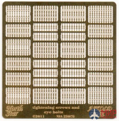 NSA350070 North Star Models 1/350 Фототравление Tightening screws and eye bolts