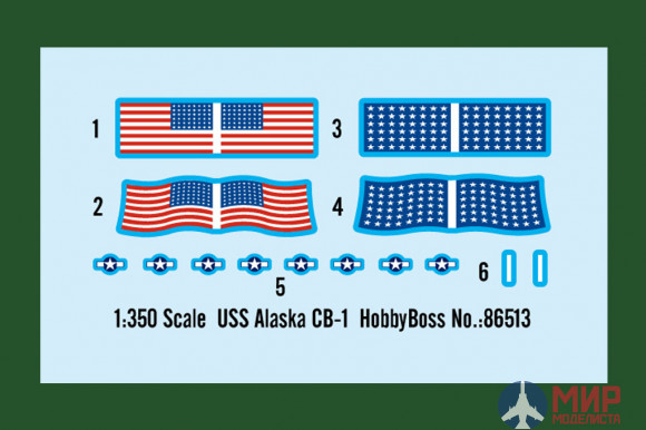 86513 Hobby Boss USS Alaska CB-1 1/350