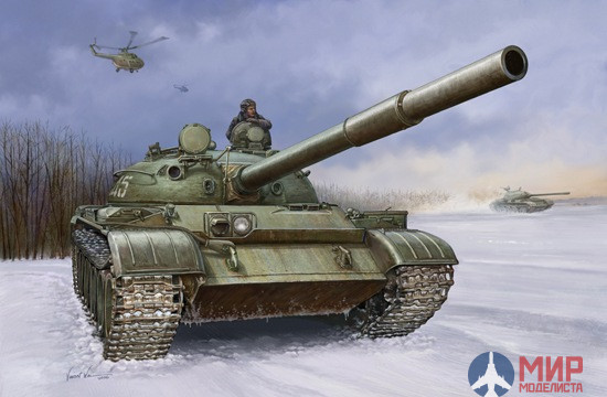 01546 Trumpeter 1/35 Советский танк T-62 мод.1960