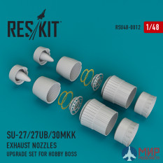 RSU48-0012 ResKit Су-27/27УБ/30MKK выхлопные патрубки