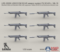 LRE35056 LiveResin USSOCOM SCAR weapon system FN SCAR-L / Mk.16  Standard (Std) and Standard (Std) with suppressor military SCAR-D-sd Advanced armament corp 1/35