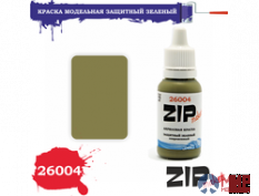 26004 ZIPmaket Краска модельная Защитный светлый