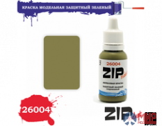 26004 ZIPmaket Краска модельная Защитный светлый