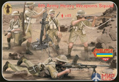 STRM132 Strelets*R 1/72 8th Army Heavy Weapons Squad