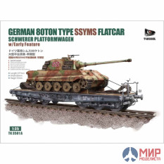 TK3501A T-model 1/35 German 80T Type SSyms Schwerer platormwagen w/Early Feature(Tank not include)