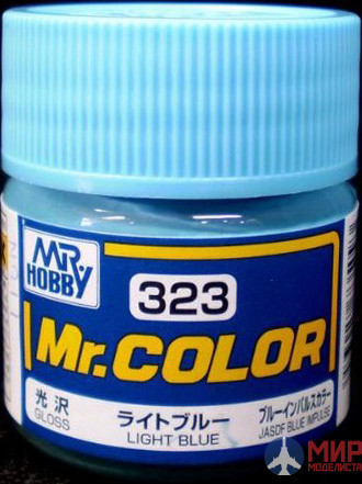 C323 Gunze Sangyo (Mr. Color) Краска уретановый акрил Mr. Color 10мл LIGHT BLUE