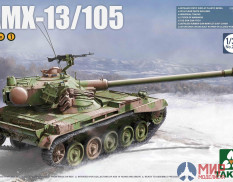 2062 Takom 1/35 Французский легкий танк French Light Tank AMX-13/105 2 in 1