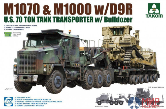 5002 Takom 1/72 M1070 & M1000 70 Ton Tank Transporter w/ Abrams TANK Limited