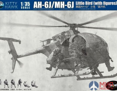 KH50004 Kitty Hawk 1/35 AH-6J/MH-6J Little Bird w/Figures