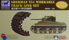 AB3542 Bronco Models Sherman T51 Workable Track Link Set