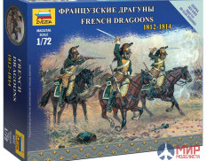 6812 Звезда 1/72 Французские драгуны 1812-1814