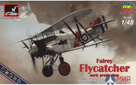AR048001 Armory 1/48 Fairey "Flycatcher" British mid-war FAA Fighter, early version