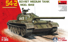 37012 MiniArt 1/35 Советский средний танк -54-2 1949 г.