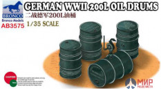 AB3575 Bronco German WWII 200L Oil Drums