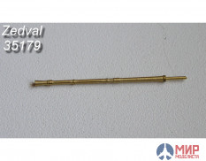 35179 Zedval 12,7 мм ствол пулемета НСВТ-12,7 "Утёс"