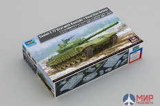 09602 Trumpeter 1/35 Soviet T-72 Ural with Kontakt-1 Reactive Armor