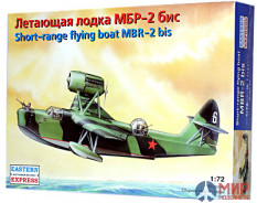 ее72131 Воcточный Экспресс 1/72 Летающая лодка МБР-2бис