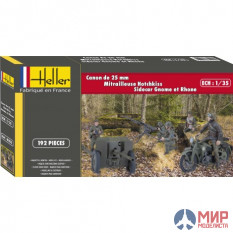 81102  Heller наборы для диорам Canon de 25mm Mitrailleuse Hotchkiss Sidecar Gnome et Rhone  (1:35)