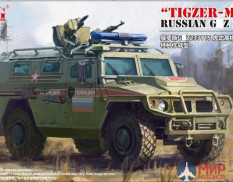 72001 RPG model 1/72 Tigzer-M SPN SPV Russian G@Z 233115