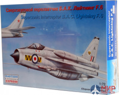 ее72271 Воcточный Экспресс 1/72 Самолет истребитель БАК Лайтнинг