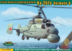 ACE72309 ACE Вертолет Ка-25ТС