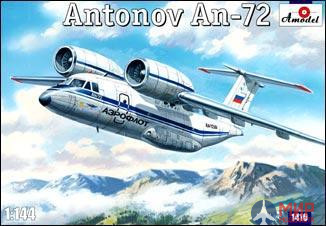 AMO1410 Amodel 1/144 Самолет многоцелевой транспортный Ан-72 (Yakovlev design bureau)