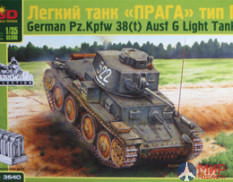 mq3540 Макет (MSD) 1/35 Немецкий легкий танк "Прага" Pz.kpfw. 38(t) G