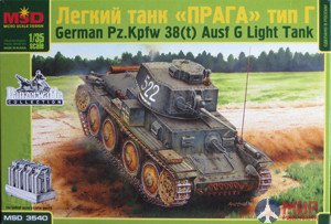 mq3540 Макет (MSD) 1/35 Немецкий легкий танк "Прага" Pz.kpfw. 38(t) G