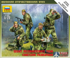 6137 Звезда 1/72 Советские Разведчики