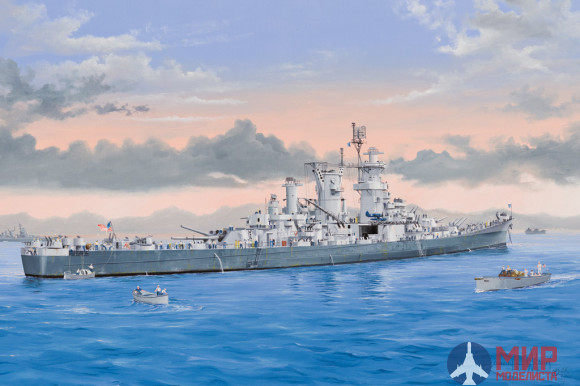 86514 Hobby Boss USS Guam CB-2 1/350