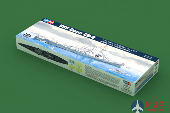 86514 Hobby Boss USS Guam CB-2 1/350