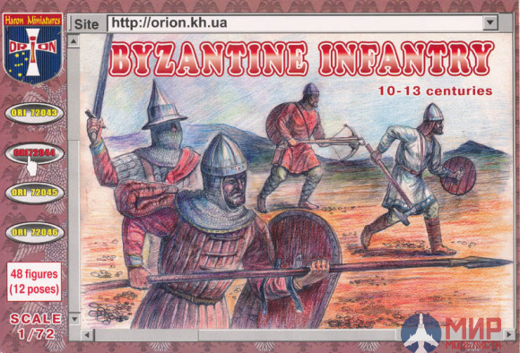 ORI72044 Orion 1/72  Byzantine Infantry. 10-13 cc