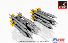 ACA7273 Armory 1/72 Неуправляемые ракеты С-3К с пусковым устройством АПУ-14У