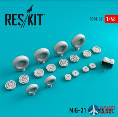 RS48-0036 ResKit МиГ-31 колеса