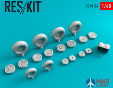 RS48-0036 ResKit МиГ-31 колеса