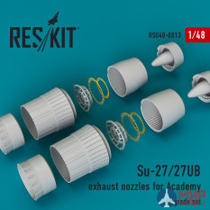 RSU48-0013 ResKit Су-27/27УБ выхлопные патрубки
