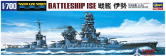 43117 Hasegawa 1/700 IJN Battleship ISE