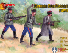 MR72113 MARS 1/72 WWII German Don Cossacks