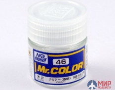 C 46 Gunze Sangyo (Mr. Color) Краска уретановый акрил Mr. Color 10мл CLEAR