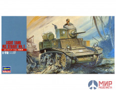 31103 Hasegawa 1/72 Танк LIGHT TANK M3 STUART Mk.I