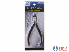 MT-106 Кусачки MR.HOBBY  Mr.Nipper Single-Edged