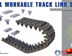 35322  MiniArt  аксессуары T41 WORKABLE TRACK LINK SET  (1:35)