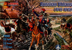 MR72028  MARS 1/72 Фигуры Russian Uhlans (1812-1815)