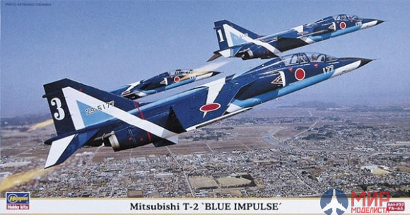 09636 Самолет Mitsubishi T-2 "BLUE IMPULSE" (HASEGAWA) 1/48