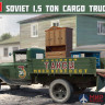 38013 MiniArt автомобиль SOVIET 1,5 TON CARGO TRUCK  (1:35)