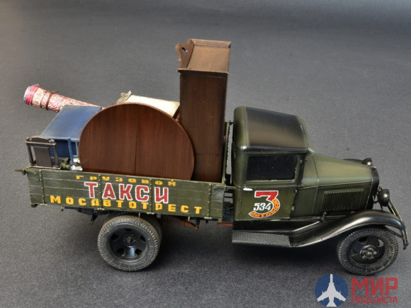 38013 MiniArt автомобиль SOVIET 1,5 TON CARGO TRUCK  (1:35)