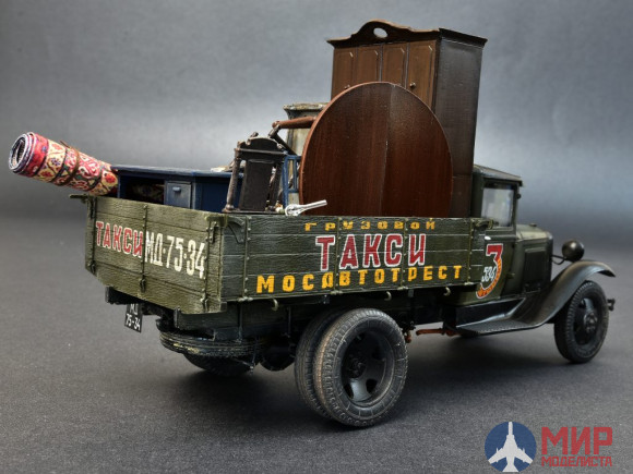 38013 MiniArt автомобиль SOVIET 1,5 TON CARGO TRUCK  (1:35)