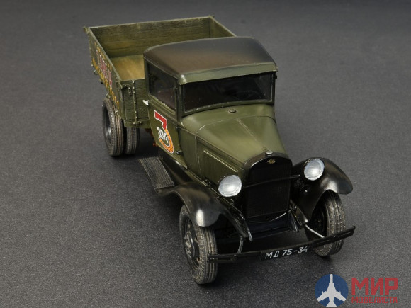 38013 MiniArt автомобиль SOVIET 1,5 TON CARGO TRUCK  (1:35)